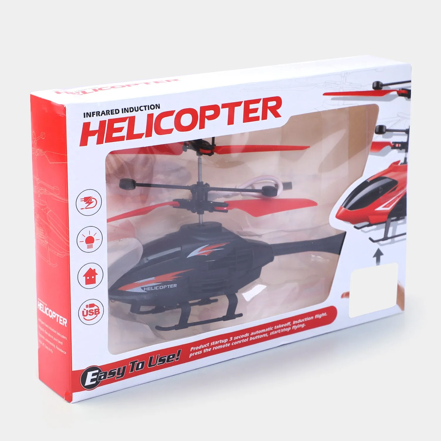 Aircraft Flying Helicopter