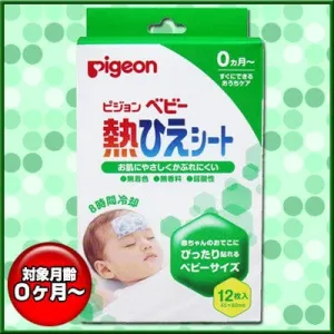 Pigeon - Baby Fever Cooling Gel Sheets 12 Pieces