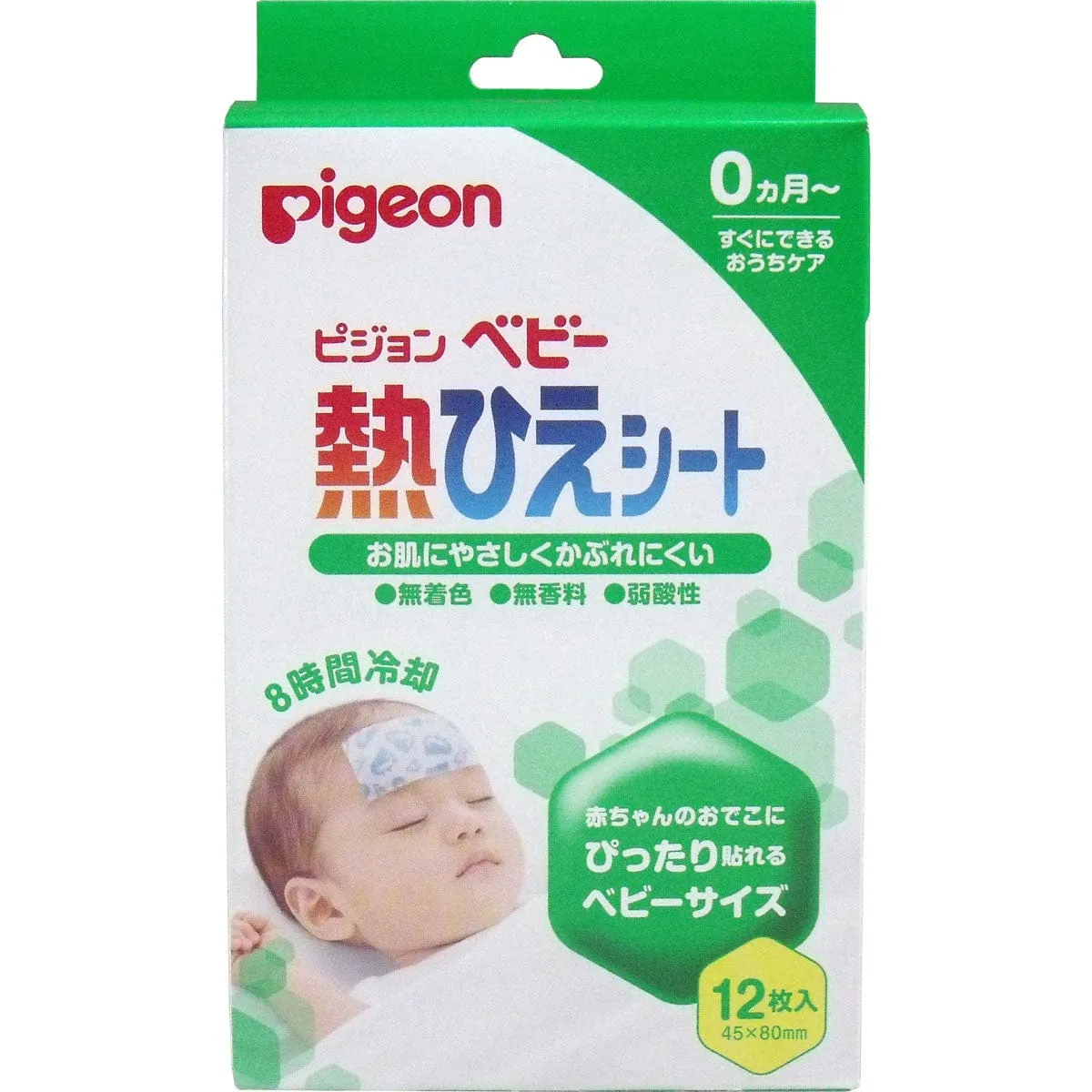 Pigeon - Baby Fever Cooling Gel Sheets 12 Pieces